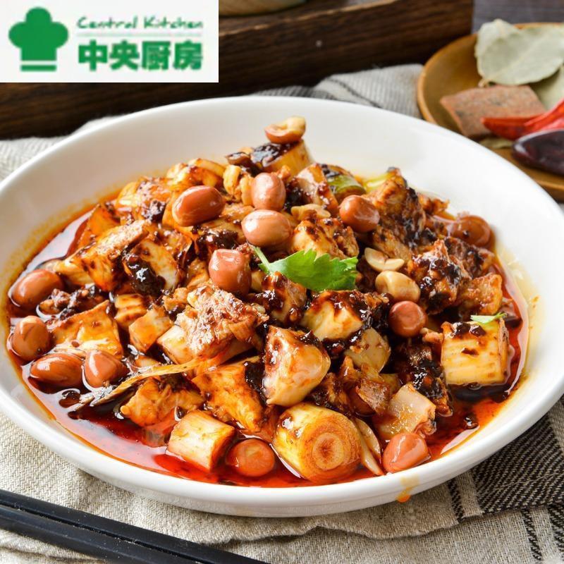 红油兔丁 拌菜 290g