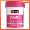 Swisse斯维诗女性复合维生素120片 新老包装随机发货 （有效期至26年9月） 商品缩略图0