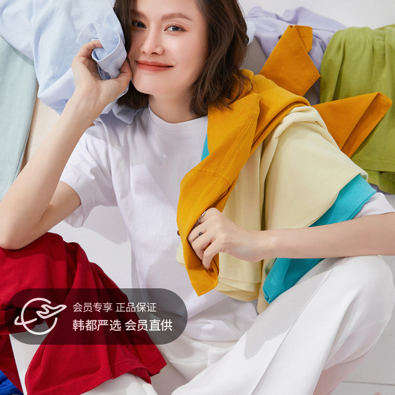 （79元4件送防晒袖套，自行设置满减，单拍一件不发）马卡龙色系纯棉短T，14色可选，200g重磅棉，舒适透气，男女同款，遮肉显瘦，更百搭！！