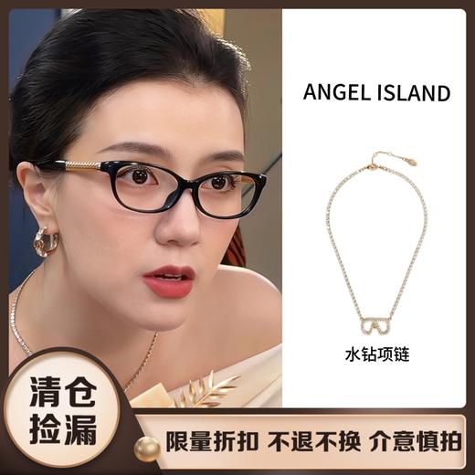 【限时折扣】ANGEL ISLAND 铜合金仿水晶首饰 经典logo系列水钻轻奢小众高级项链 商品图0