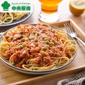 番茄肉酱意面320g（西式快餐）
