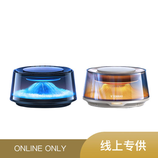 TORRAS/图拉斯 CF8瀑布观景车载香氛 车内用香水汽车装饰品摆件香氛男女士专用高档 商品图0