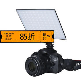 永诺  YN300Air / YN300Air II二代LED便携轻薄可调色温RGB直播补光灯