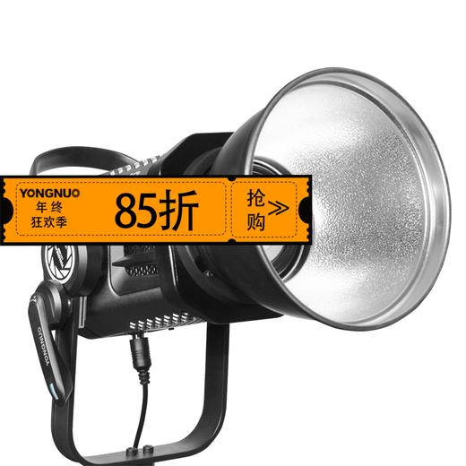 永诺 LUX160 大功率摄像补光灯 商品图0