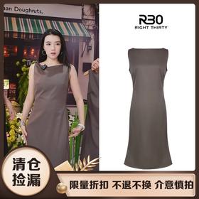 R30 夏季款薄款流光裙丝光质感连衣裙 通勤显瘦气质时尚无袖中长裙子R25LM13010（无腰带）【清仓不退不换】