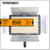 永诺 YN1200 LED摄影灯婚庆拍摄录视频拍电影打光灯无线遥控布光灯 商品缩略图0