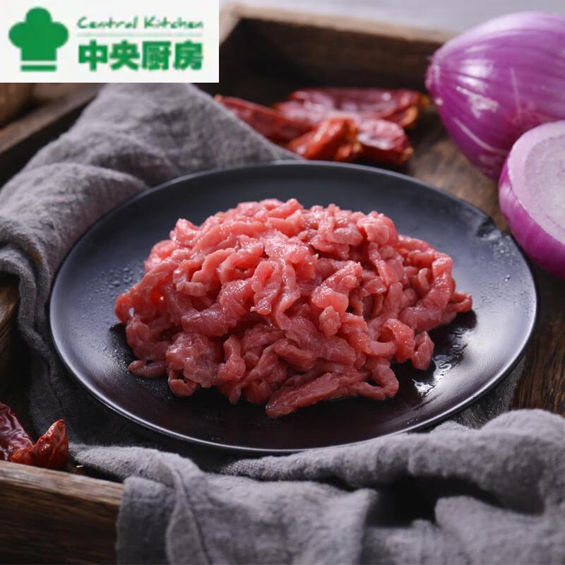 冷鲜牛肉丝 200g/盒 西门塔尔牛