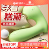 【女用器具】谜姬 啵啵龙吮吸震动女用穿戴小程序女用自慰器情趣成人用品 [旗舰品 联系负责人/备案改价] 商品缩略图0