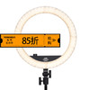 永诺  YN408美颜补光灯LED美妆环形灯直播摄影灯网红抖音主播外拍灯 商品缩略图0