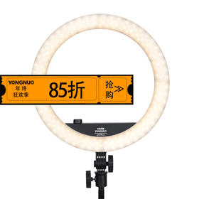 永诺  YN408美颜补光灯LED美妆环形灯直播摄影灯网红抖音主播外拍灯