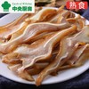 卤猪耳(小份)80g（即食） 商品缩略图0