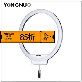 YN308LED环形手自拍双色温摄影灯主播补光灯美颜化妆摄像灯