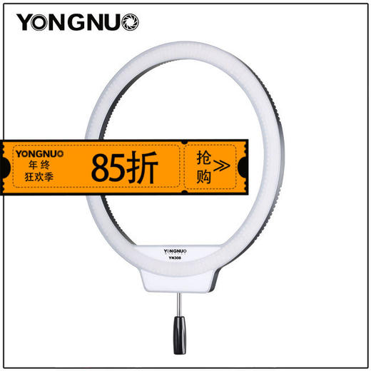 YN308LED环形手自拍双色温摄影灯主播补光灯美颜化妆摄像灯 商品图0