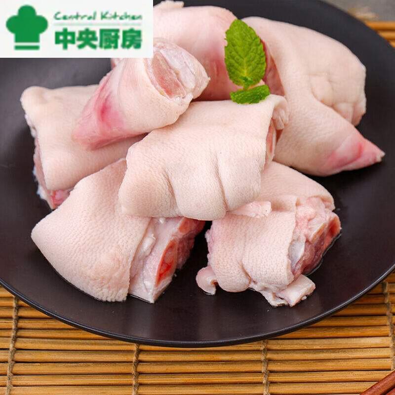 冷鲜 带筋猪蹄单个装 约500g/盒（猪肉）