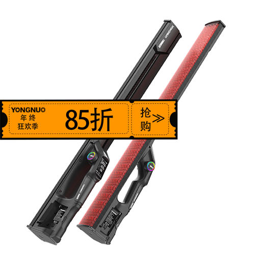 永诺 YN660 LED手持棒灯 商品图0