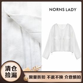 NORNS LADY诺恩 春夏款极简风经典百搭上衣圆领长袖 T25SY05244【清仓不退不换】