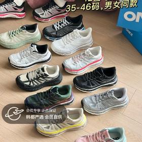 【跑步鞋中的法拉利❗️ 】【ONKE 德国品牌】百元级宝藏！轻到起飞，跑步像踩弹簧，轻便透气运动鞋，防滑内增高设计，日常穿搭必备！~ 穿上它，同事以为你换了千元HOK* ❗️