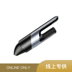 TORRAS/图拉斯 车载吸尘器车用大吸力小型手持汽车家用猫毛无线超强吸力桌面清洁