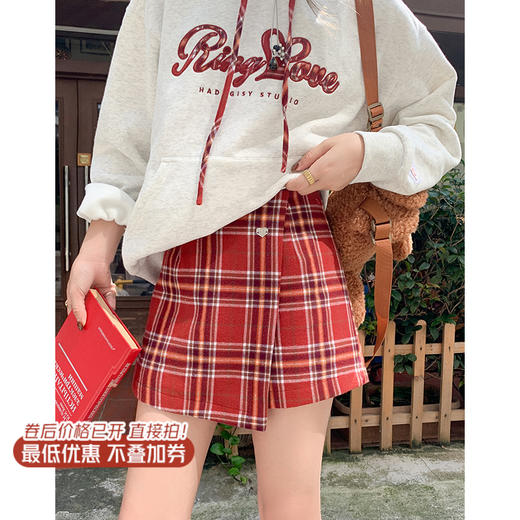 <曾小咸推荐> 韩系拼色卫衣 商品图0