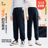 【加绒校服裤】森林棠25冬款82053198儿童学生百搭版型加绒保暖休闲运动裤   1128开团 商品缩略图0