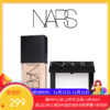 NARS流光美肌粉底液流光美肌养肤30ml+NARS大白饼10g 商品缩略图0