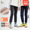 【高高弹加绒打底裤】森林棠25冬季新款62053248儿童加绒加厚保暖弹力打底运动裤   1128开团 商品缩略图0