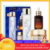 【新版 增量款】ESTĒE LAUDER雅诗兰黛三件套  原生液精华水200ml +七代特润小棕瓶50ml +智妍面霜75ml【香港直邮】 商品缩略图0