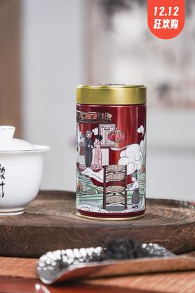 送给懂茶的你！【微叶工夫红茶】传统手工精制而成。微叶，带给您温暖与宁静，连接心与心的交流，拉近人与人的距离！0501