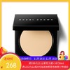 美国Bobbi Brown芭比波朗羽柔蜜粉饼  干粉 定妆控油 1# Pale Yellow 白皙肤色11g 【香港直邮】 商品缩略图0