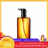 SHU UEMURA/植村秀 琥珀卸妆油450ML【香港直邮】 商品缩略图0