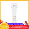 法国LANCÔME 兰蔻小白管防晒霜50ml 清爽款 SPF50+PA++++ 【香港直邮】 商品缩略图0