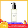 BOBBI BROWN/芭比波朗 清透舒盈洁肤油卸妆油 200ML 【保税直发】 商品缩略图0