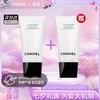 【双12嗨购节】【直播专属】【全球购*买一支送一支】CHANEL 香奈儿柔和净肤泡沫洁面乳/洗面奶温和 150ml/30ml · 国内发货 商品缩略图0