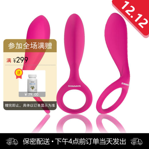 诺兰	探琪 （贵族蓝色） 商品图0