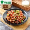 藤椒鸭郡肝280g/份 商品缩略图0