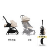 Stokke YOYO3 0+6+全能型轻便车婴儿推车新生睡篮伞车 商品缩略图0