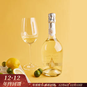 【芳香迷人起泡】莫斯卡托 甜白甜起泡酒 年年获奖 甜美入心 颜值满分 天使之泪