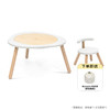 Stokke Mutable V2 （1桌1椅）多功能儿童玩具游戏桌益智早教 3岁+ 商品缩略图0