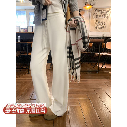 【149元任选2件】现货！毛织休闲裤 商品图3