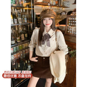 <曾小咸推荐> 现货秒杀！微信超特价！巨好看条纹长袖衬衫 日常169.99 立减90 秒杀79.99！