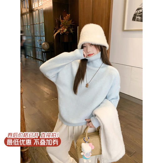 <曾小咸推荐> 现货秒杀！微信超特价！高领针织打底衫 日常129.99 立减50 秒杀79.99！ 商品图1