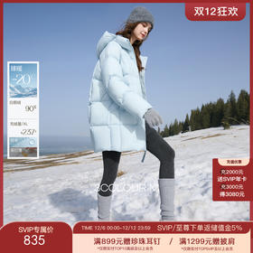 蓝灰色系穿搭灵感