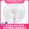 【预售】格力·壁扇 电风扇 FB-4001B-WG（白） 商品缩略图0