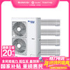 格力·StarⅢ中央空调一拖四 风管多联机 全直流变频空调 主机 GMV-H120WL/Ha 配线控器；（包安装） 商品缩略图0