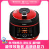 【预售】格力·大松 电压力锅CYF-5002S 顶(黑+红) 商品缩略图0