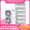 格力·StarⅢ中央空调一拖六 风管多联机 全直流变频空调 主机 GMV-H180WL/Ha 配线控器；（包安装） 商品缩略图0