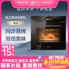 【预售】格力·蒸烤双能机  GOQD-6002Sa 黑色 商品缩略图0