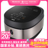 大松·IH智能电饭煲  GDCF-4011C 黑色 商品缩略图0
