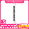 格力·塔式电风扇 FL-0906Bh 白+香槟金 商品缩略图0