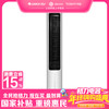 格力·塔式冷风扇 电风扇 KS-04X60g 顶(白+黑)(GREE) 商品缩略图0